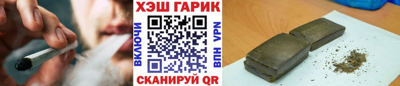 darknet состав  Струнино  ГАШ AMNESIA HAZE 