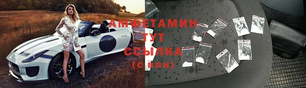 дурь Аркадак