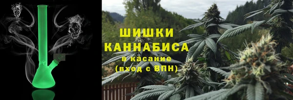 первитин Арсеньев