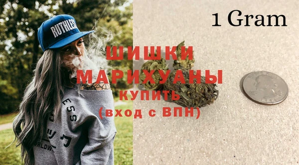дурь Аркадак