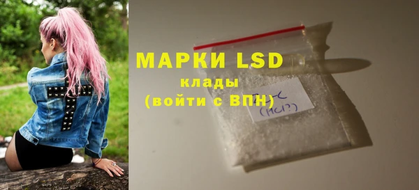 дурь Аркадак