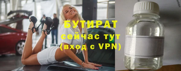 дурь Аркадак