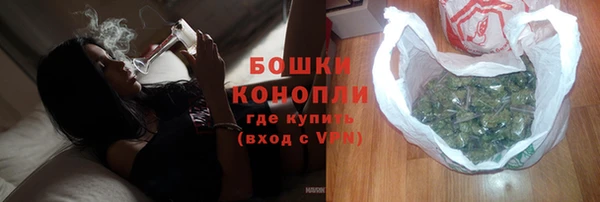 дурь Аркадак