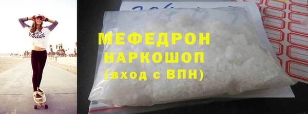 дурь Аркадак