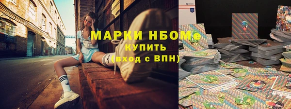дурь Аркадак