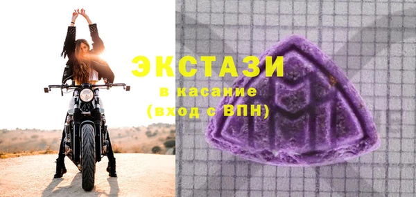 бошки Каменск-Шахтинский