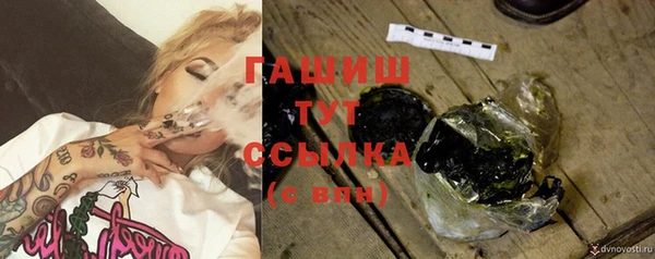 дурь Аркадак
