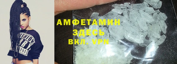 дурь Аркадак