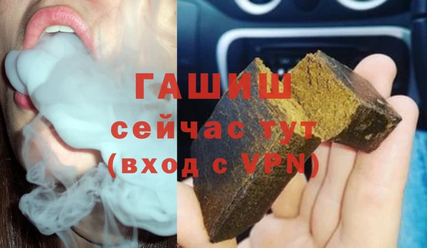 дурь Аркадак