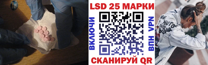Лсд 25 экстази ecstasy  мориарти формула  Струнино 