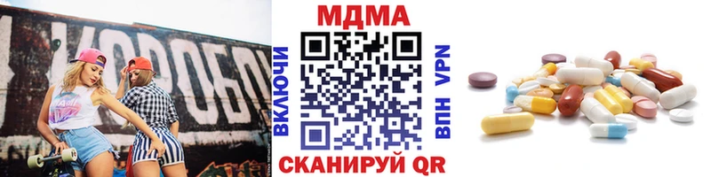 МДМА VHQ Струнино