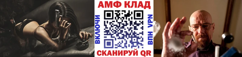 Метамфетамин кристалл  darknet формула  Струнино  kraken маркетплейс 