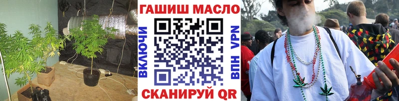 ТГК концентрат  Струнино 
